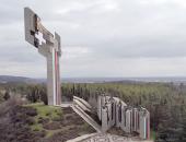 Културен афиш в Стара Загора