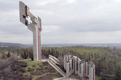 Културен афиш в Стара Загора