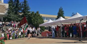 С книжна борса, концерт и водосвет започна новата академична година в Тракийския университет