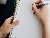 Зонта клуб Стара Загора обявява конкурс за 11 стипендии за изявени ученици и студенти