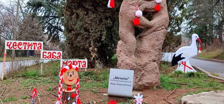 Зоопарк Стара Загора посреща с празнична украса