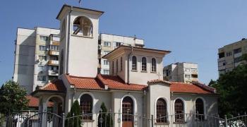 Обединен празник на духовността и културата организират в Стара Загора