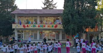 В старозагорската детска градина "Ален мак" деца и родители спортуваха за здраве