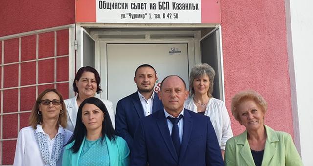 Първият регистриран кандидат за кмет на Казанлък е капитан Стоян Петров, издигнат от БСП