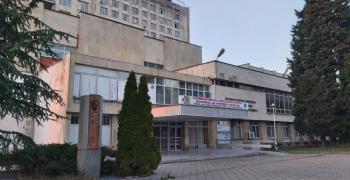 2021 за УМБАЛ „Проф. д-р Стоян Киркович“, Стара Загора - нови дейности и модернизация