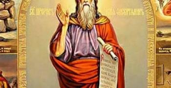 1 265 старозагорци празнуват имен ден на Илинден