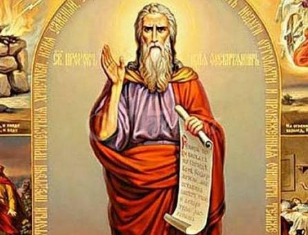 1 265 старозагорци празнуват имен ден на Илинден