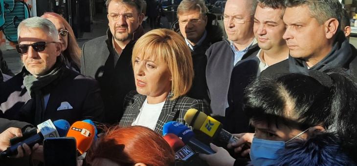 Манолова и Отровното трио подписаха споразумение за общо явяване на изборите | ВИДЕО