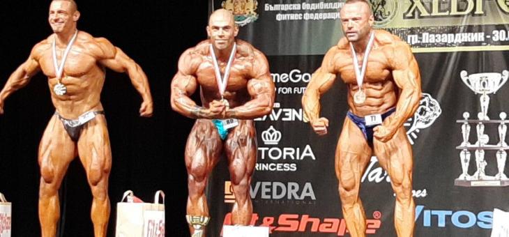 Страхотен успех за спорта на Стара Загора | ВИДЕО