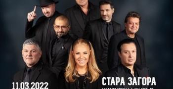 Светът на киното в музиката