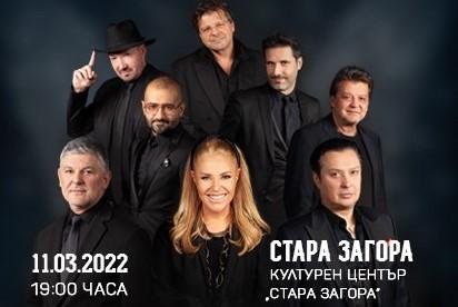 Светът на киното в музиката