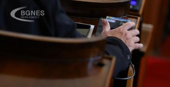 Депутатите ще гласуват удължаване на Бюджет 2022