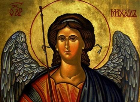 Празнуваме Архангеловден!