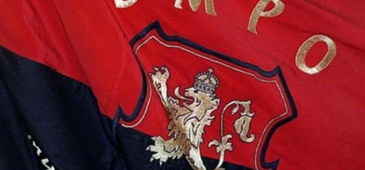 В Деня на християнското семейство ВМРО раздава пакети с храна на старозагорци