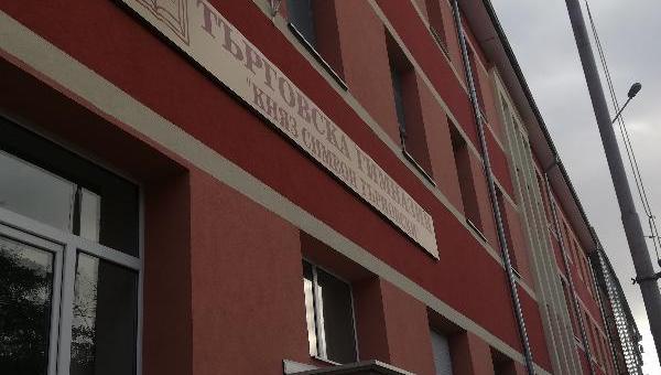 За седма поредна година в Търговската Стара Загора връчват наградата „Румен Камбуров" 