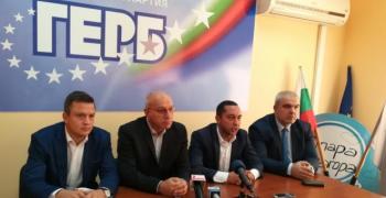Приемни дни на депутатите от ГЕРБ Стара Загора през ноември