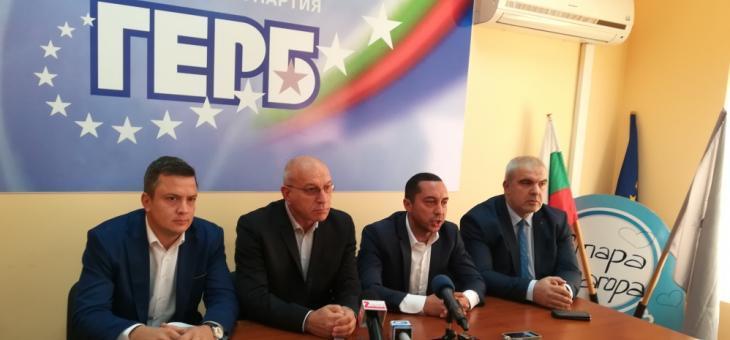 Приемни дни на депутатите от ГЕРБ Стара Загора през ноември