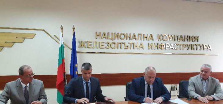 Подписаха договора за модернизация на жп линията между Оризово и Михайлово 
