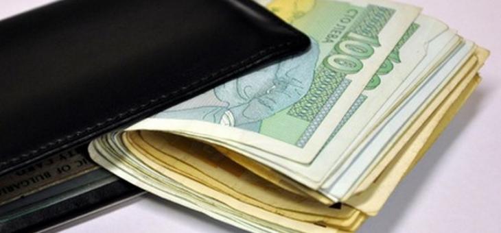 Област Стара Загора е на трето място по показател средна годишна работна заплата
