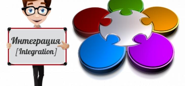 Държавата ще покрива таксите за детска градина на маргинализираните групи 