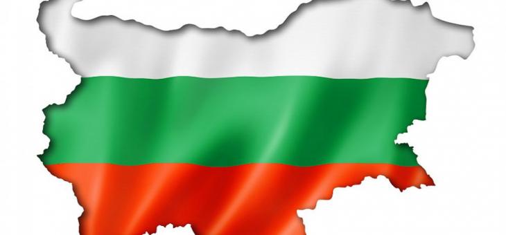 Износът на България за ЕС нараства