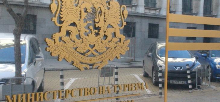 Над 1,374 млрд. лева са приходите от нощувки в туризма