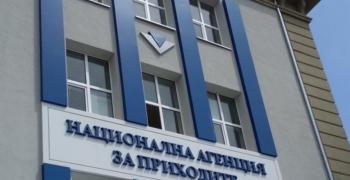 Компании с ERP системи получават алтернатива по Наредба Н-18