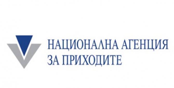 Софтуерите за управление на продажбите (СУПТО) се въвеждат до 31.12.2020 г.
