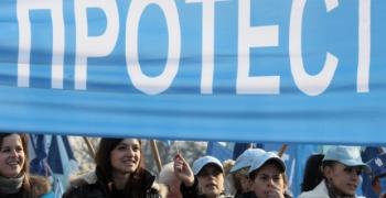 Синдикатите готвят протест заради болничните