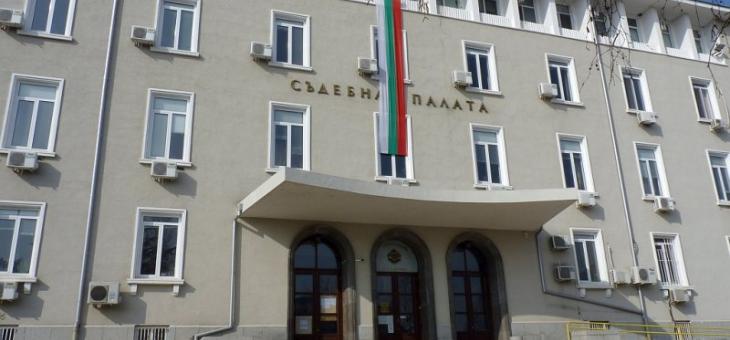 Районна прокуратура - Стара Загора предаде на съд 103 лица през юли