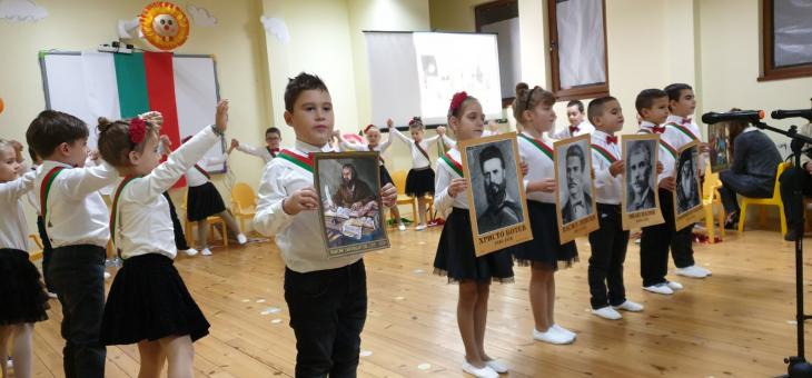 Детските градини в Стара Загора отварят врати за родители 